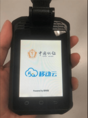 添“智”加“数” 政务服务更集约、高效、透明的新格局