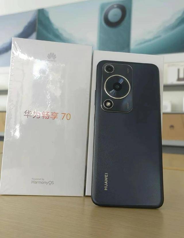 华为畅享70真机曝光 复刻P60美学，续航与系统双升级