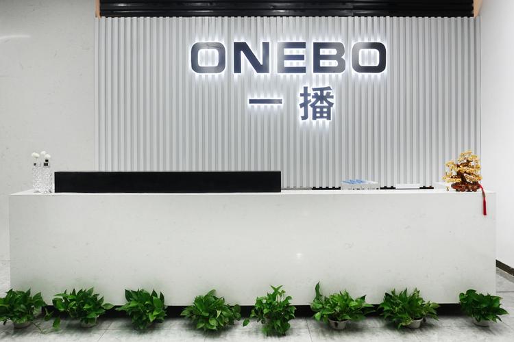 网络技术服务;信息系统集成服务;数据处理服务;数据处理和存储支持